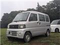 2002 Mitsubishi Mitsubishi Others