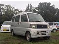 2002 Mitsubishi Mitsubishi Others