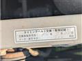 2001 Daihatsu Miragino