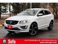 2016 Volvo XC60