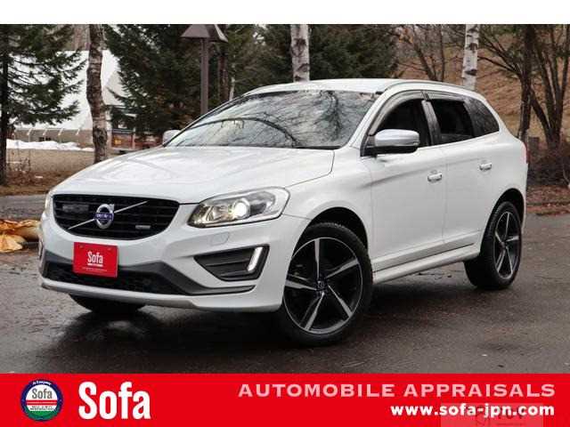 2016 Volvo XC60