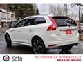 2016 Volvo XC60