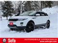 2013 Land Rover Land Rover Others