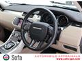 2013 Land Rover Land Rover Others