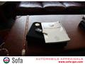 2013 Alfa Romeo Alfa Romeo Others