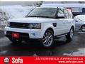 2013 Land Rover Range Rover Sport