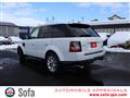 2013 Land Rover Range Rover Sport