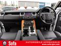 2013 Land Rover Range Rover Sport