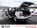 2013 Land Rover Range Rover Sport