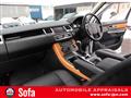 2013 Land Rover Range Rover Sport