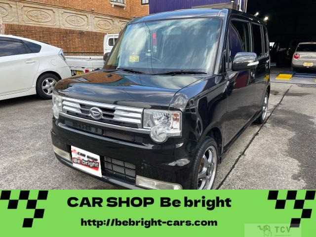 2014 Daihatsu Move Conte