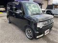 2014 Daihatsu Move Conte
