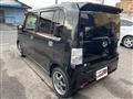 2014 Daihatsu Move Conte