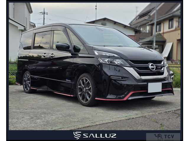 2018 Nissan Serena