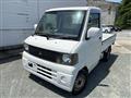 2002 Mitsubishi Minicab Truck