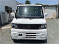 2002 Mitsubishi Minicab Truck