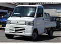 2012 Mitsubishi Minicab Truck