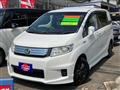 2013 Honda Freed