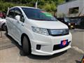 2013 Honda Freed