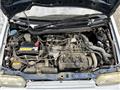 1993 Honda Today