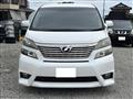 2009 Toyota Vellfire