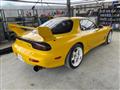 1994 Mazda RX-7