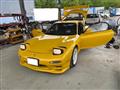 1994 Mazda RX-7