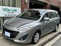 2015 Mazda Premacy