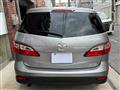 2015 Mazda Premacy