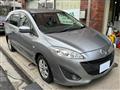 2015 Mazda Premacy