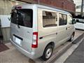 2025 Toyota Townace Van