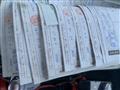 1988 Isuzu Isuzu Others