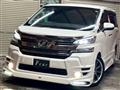 2015 Toyota Vellfire