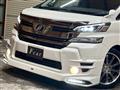 2015 Toyota Vellfire
