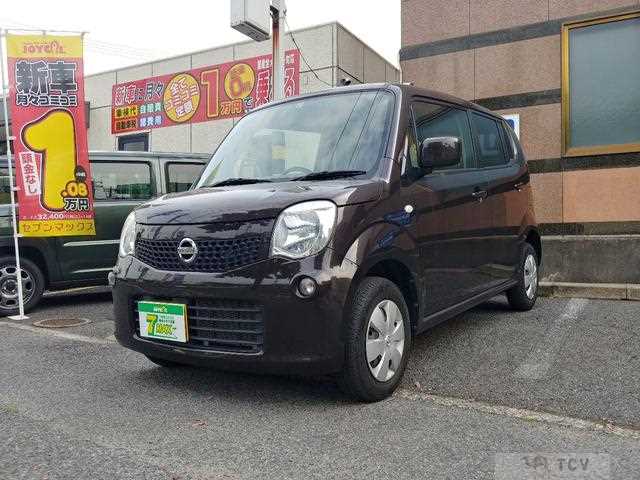 2013 Nissan Moco