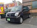 2013 Nissan Moco