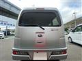 2020 Subaru Sambar