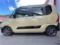 2025 Daihatsu Tanto