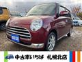 2004 Daihatsu Miragino