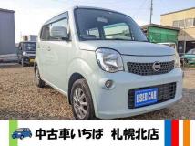 2012 Nissan Moco