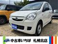 2016 Daihatsu Mira