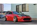 2002 Nissan Fairlady Z