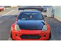 2002 Nissan Fairlady Z