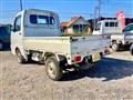2007 Suzuki Carry Truck