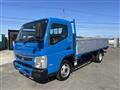 2017 Mitsubishi Canter