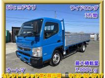 2017 Mitsubishi Canter