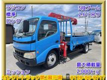 2005 Toyota Dyna Truck