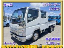 2011 Mitsubishi Canter