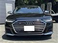 2021 Audi S8