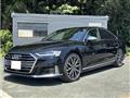 2021 Audi S8